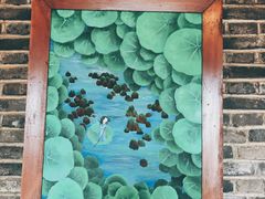 -丽江花间堂·隐泉院