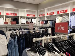 -天虹购物中心(深圳龙华店)