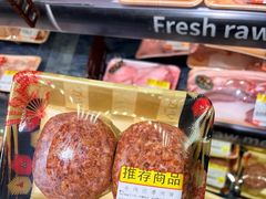 -肉肉大米(金虹桥店)