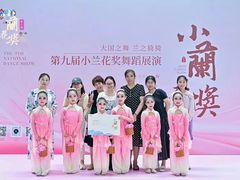 -飞童凡响艺术学校(松江区九里亭校区)