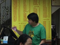 -沙湾姜撞奶甜品店(昌岗中路店)