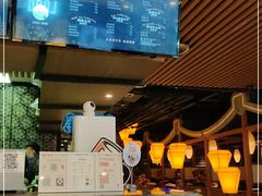 -湊湊火锅·茶憩(恒隆广场店)