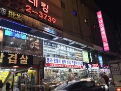 -东大门市场