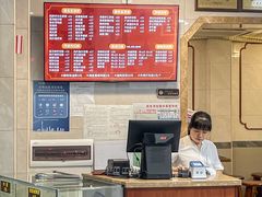 -伍湛记 · 广州老字号(龙津中路店)