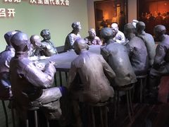 -中共一大纪念馆