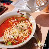手撕牛肉面加油泼辣子老板再来一勺哈！！