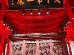 -新安江山水画廊风景区
