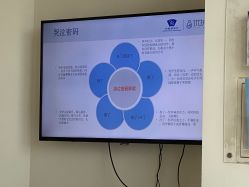 -广州和睦家医院·医学月子