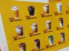 -麦当劳(启迪香山店)