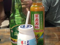 -陌上花开主题餐厅