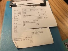 -首秀·四川料理(星耀101店)