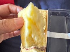 -祥禾饽饽铺·中式糕点(北京来福士店)