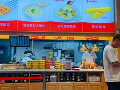 -南城香·饭香串香馄饨香(花园北路店)