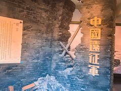 -陆军讲武堂旧址