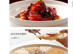 -乐和餐饮(活力源店)