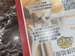 -瑞鹏·疫苗·绝育·宠物医院(金沙洲店)