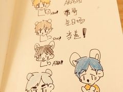 -猫的天空之城概念书店(苏州诚品店)