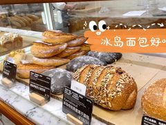 -WHEAT&BAKER-麥(凯德来福士店)