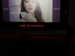 -UME影城(中国巨幕高新店)