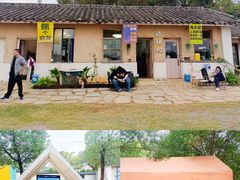 -梁子湖东篱老屋生态庄园
