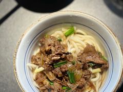 -羊大爷涮肉(亮马桥店)