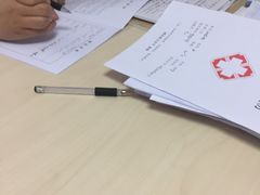 -武汉友好医院·体检中心