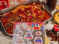 -鱼酷活鱼烤鱼(新世界城店)
