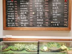-衡地道·三菜一汤(水岸新城店)