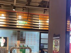 -管氏翅吧(台湾街店)