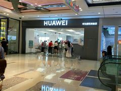 -万达广场(松江店)