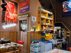 -玛嘻哒韩国料理延吉烤肉(莫邪路新天地店)