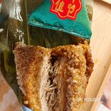 沈大成！你真的没有瓶颈的嘛？