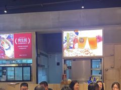 -木屋烧烤(龙湖天街店)