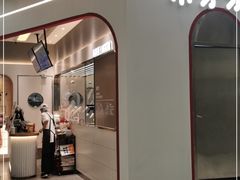 -果呀呀(国金街店)