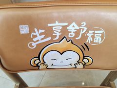 -谷小推·按摩·茶饮·社交(阳光新业店)