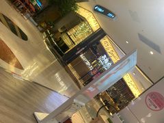 -苏梅花园(群星城店)
