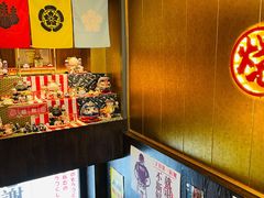 -二丁目食堂(铁西星摩尔店)