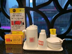 调料盘-正斗·港式粤菜(SKLP店)