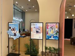 -海马体照相馆(成都来福士广场店)