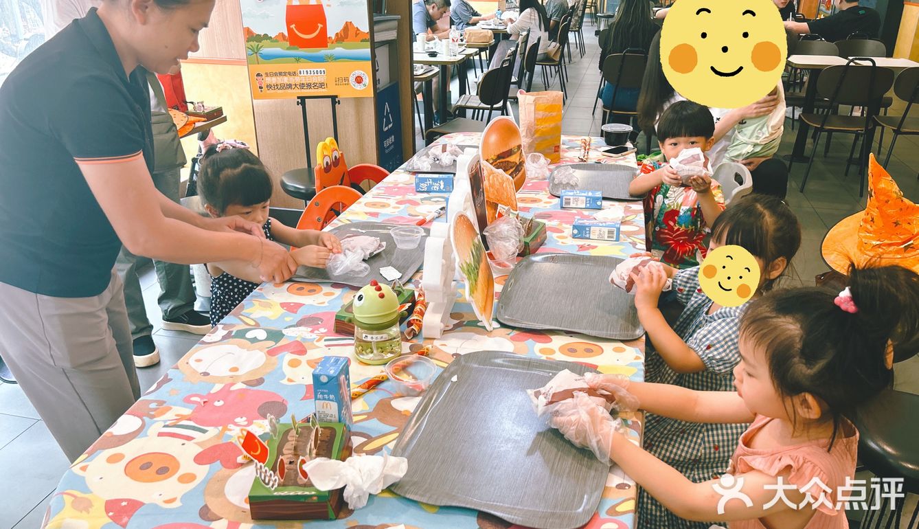 广州遛娃｜麦当当小小汉堡🍔家