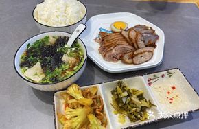 Goose Shank Double Dish Rice