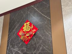 -上庄晋风庄园(上庄店)