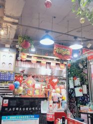 -阿兵荣辉美容理发有限公司