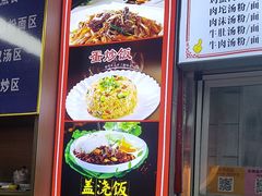 -小罗子汤店(大士院总店)