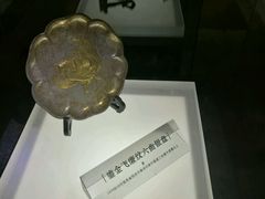 -黄金博物馆