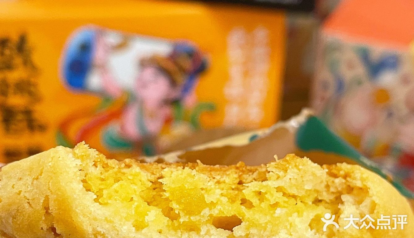 又是被泸溪河拿捏的一天 新品软桃酥真的hin特别哇