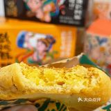 又是被泸溪河拿捏的一天 新品软桃酥真的hin特别哇