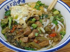 浸辣椒炒鸡丁粉面-虎子面粉馆(五一东村店)