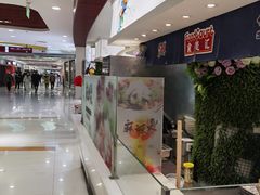 -食美汇美食广场(新奥店)
