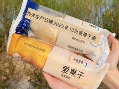 -中粮丰通（北京)食品有限公司